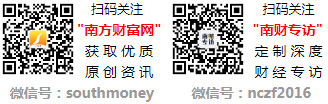井矿盐行业股票名单都在这了！（202496）(图1)