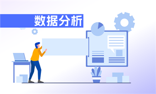 李佩娟_经济学人-前瞻网(图1)