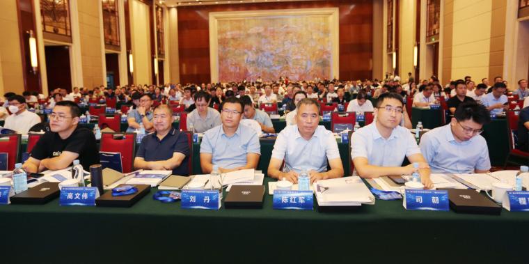 第二届山西省智能制造推进大会在太原召开 晋华炉30列入推广应用指导目录(图2)