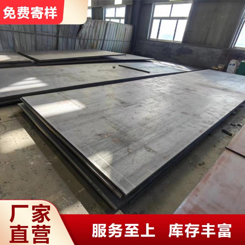 上海创新中心新专利推出晶圆支撑技术降低粘连风险(图1)