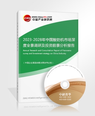 热处理行业发展现状及前景分析2023(图2)
