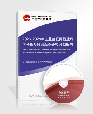 热处理行业发展现状及前景分析2023(图3)