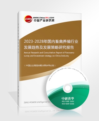 热处理行业发展现状及前景分析2023(图6)