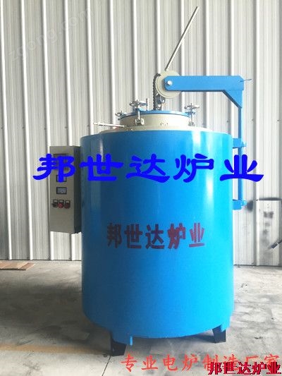 井式炉井式热处理炉真空退火炉(图1)