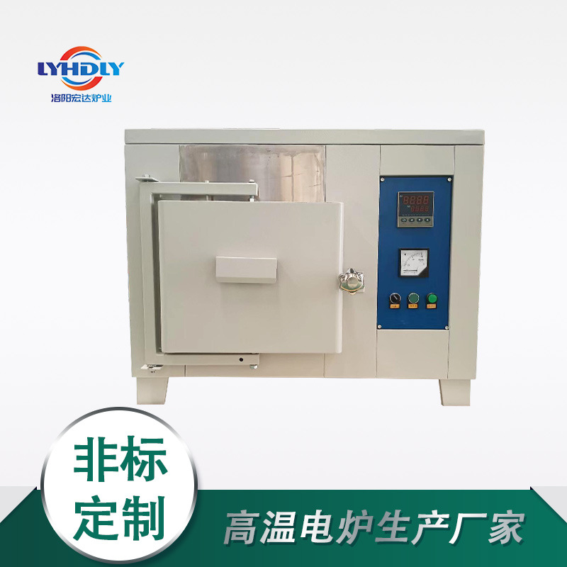 江苏丰东热技术有限公司获省院士专家创新中心认证背后的科技力量(图1)