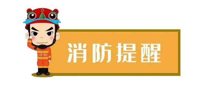 5死13伤事故细节披露……(图2)