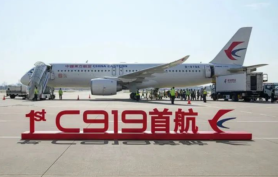 央企践行“三个转变”十年盘点(图3)