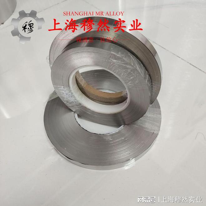 1J22磁性合金热处理制度、各种温度下力学性能与承载性能(图2)