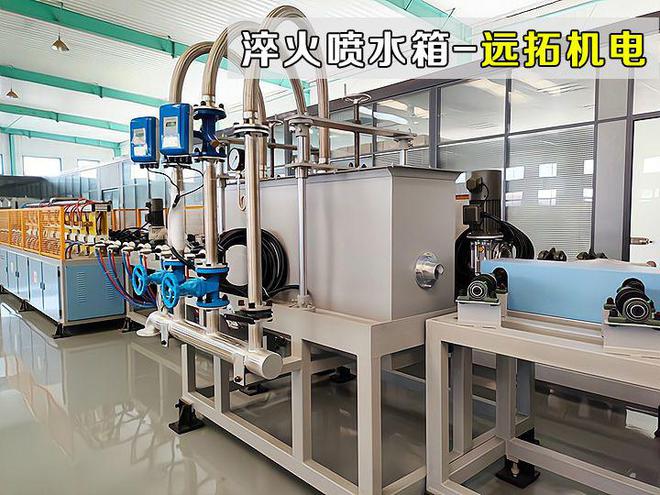 钢材热处理新选择：河北远拓机电中频感应淬火设备(图2)