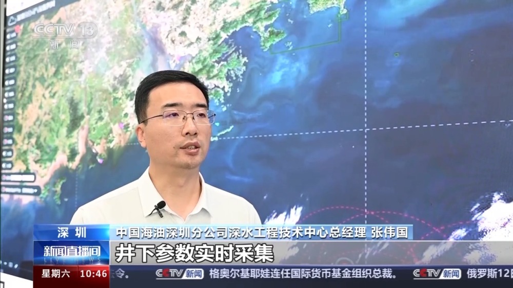 垂直钻+水平钻！我国海上第一深井破解全球公认技术难题(图3)