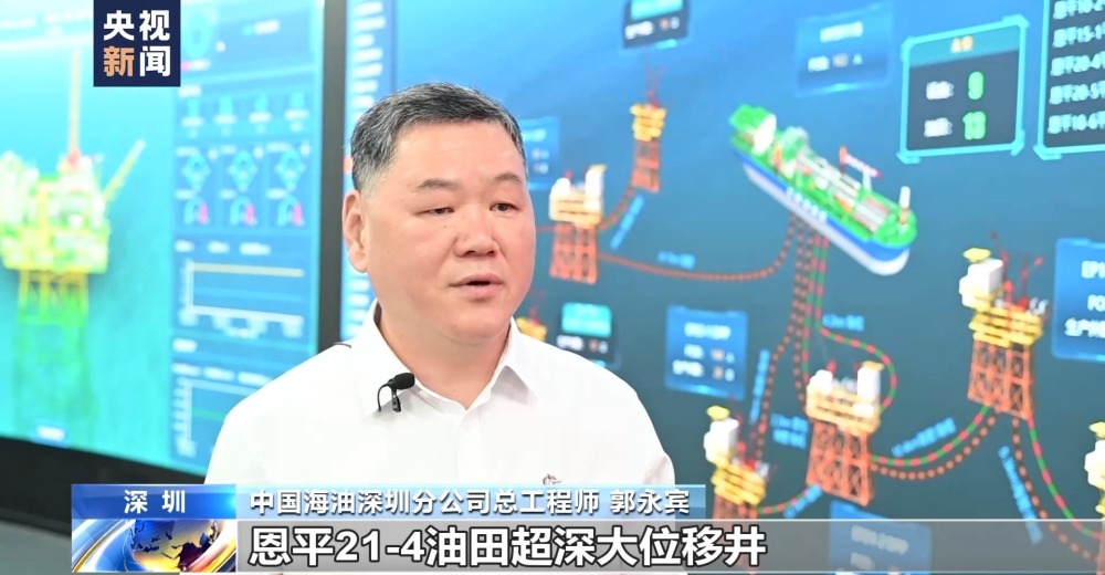 垂直钻+水平钻！我国海上第一深井破解全球公认技术难题(图6)