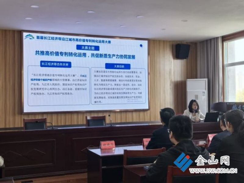 江苏镇江：赋能产业强市 护航美好生活 交好“新答卷”绘就“新图景”(图2)