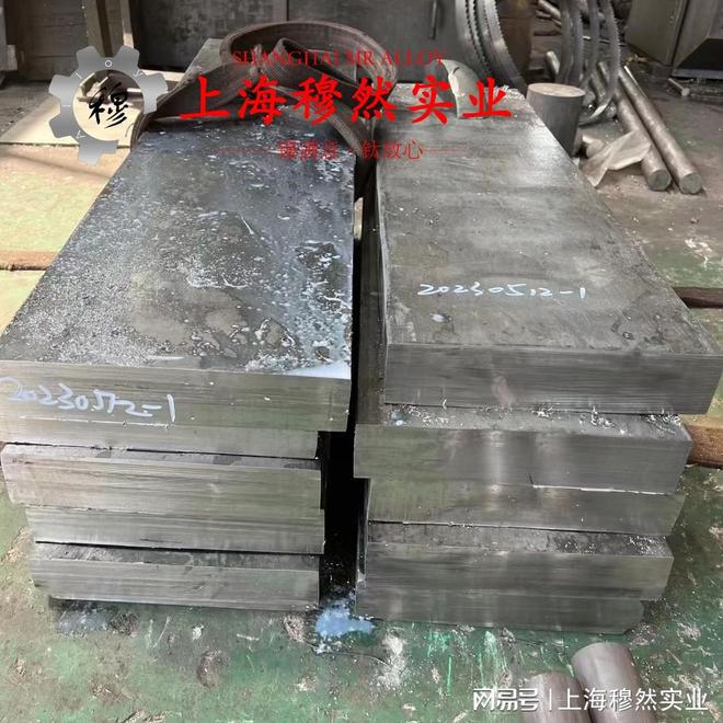 CuNi2(NC005)铜镍电阻合金热处理制度、各种温度下力学性能与承载(图2)