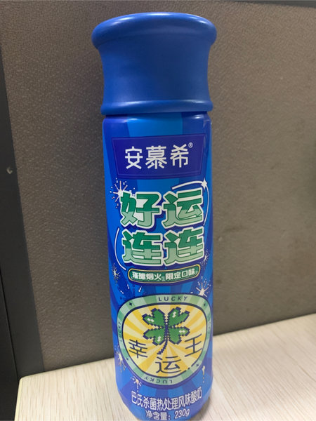 宝钢股份等在上海成立汽车铝板公司(图1)