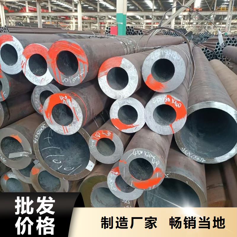 楚江新材获93家机构调研：公司铜基材料主要应用在5G通讯和智能互联领域、数据传输领域、新能源汽车光伏电站和海洋工程等（附调研问答）(图1)