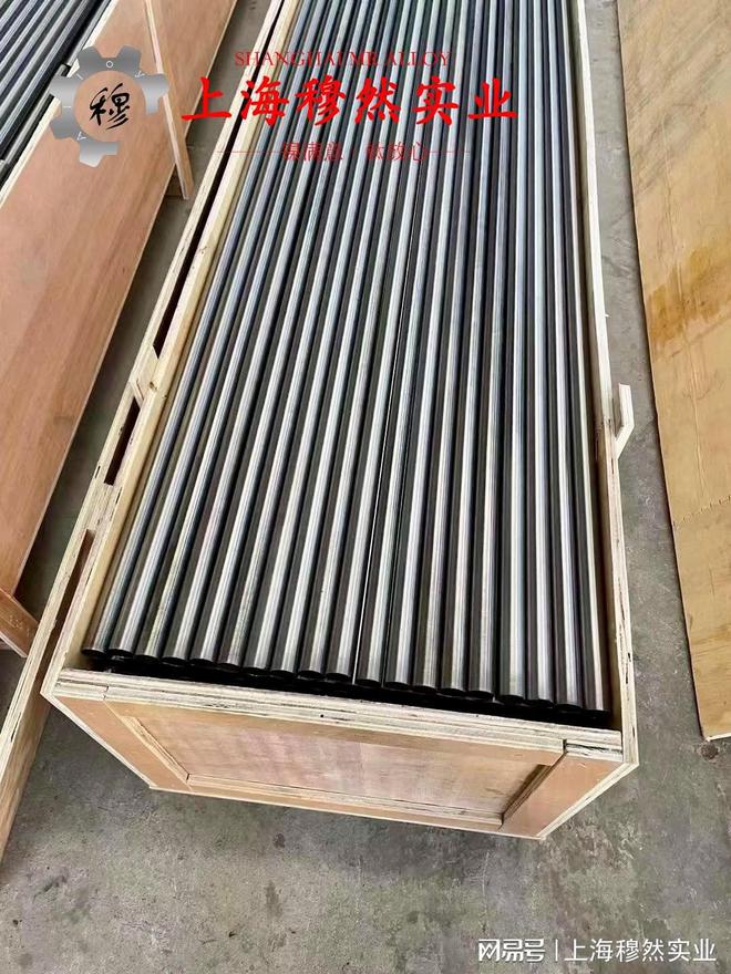 Co50V2精密合金热处理制度、各种温度下力学性能与承载性能(图3)