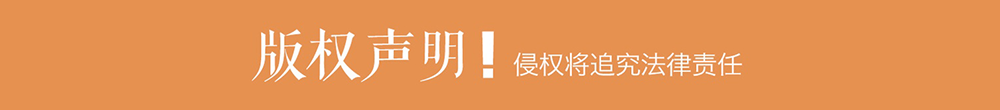 日照持续提升科技创新实力发展成果不断累积—— 科创引领 动能澎湃(图1)