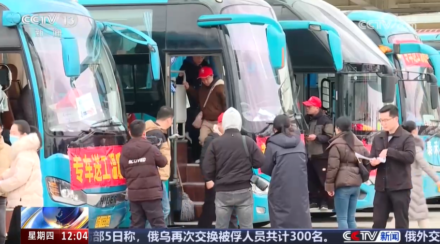 员工带着新期待陆续返岗 企业开足马力忙生产 全力奋战“开门红”(图2)