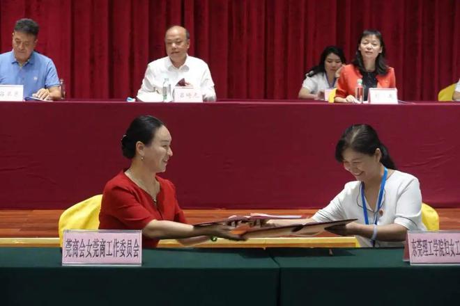 李润霞：科研征途上的“追光者”(图4)