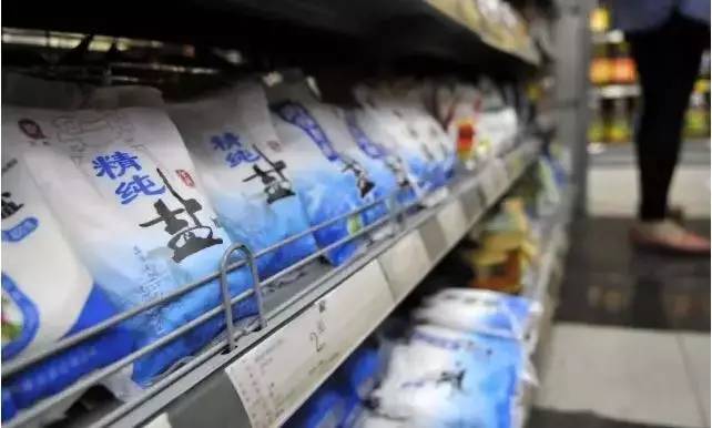 多地惊现异味食盐这几个牌子的食盐千万别买！(图3)