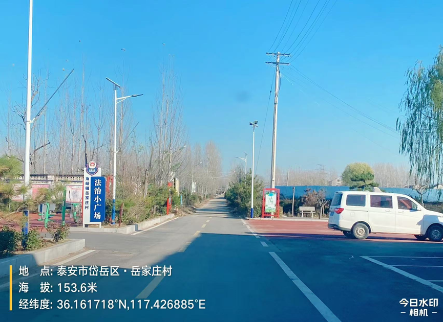 岱岳一项目疑似未开标部分项目已完工 招标流程或后补(图1)