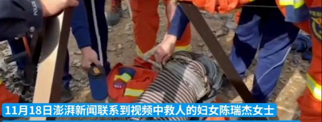 河南2岁男童坠入13米深井陌生女子主动请缨3次倒挂冒死相救(图11)