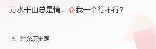 河南2岁男童坠入13米深井陌生女子主动请缨3次倒挂冒死相救(图18)