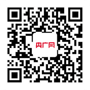 突破热处理渗碳工艺技术助力大兆瓦级风电轴承国产化水平(图3)