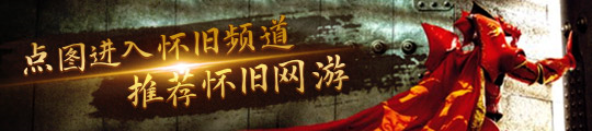 DNF手游：白嫖3000炉岩碳的机会来了官方直发很多玩家错过新策划要来了(图7)