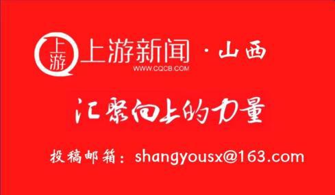 山西恒和软磁：在科技创新赛道跑出“加速度”(图1)