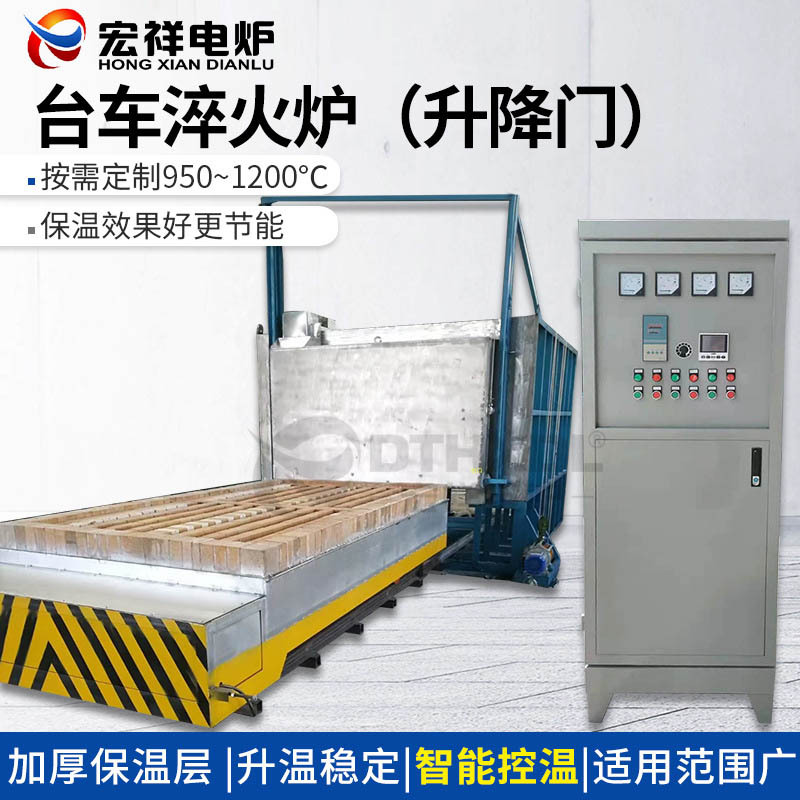 第二十三届中国国际冶金工业展览会邀请函(图1)
