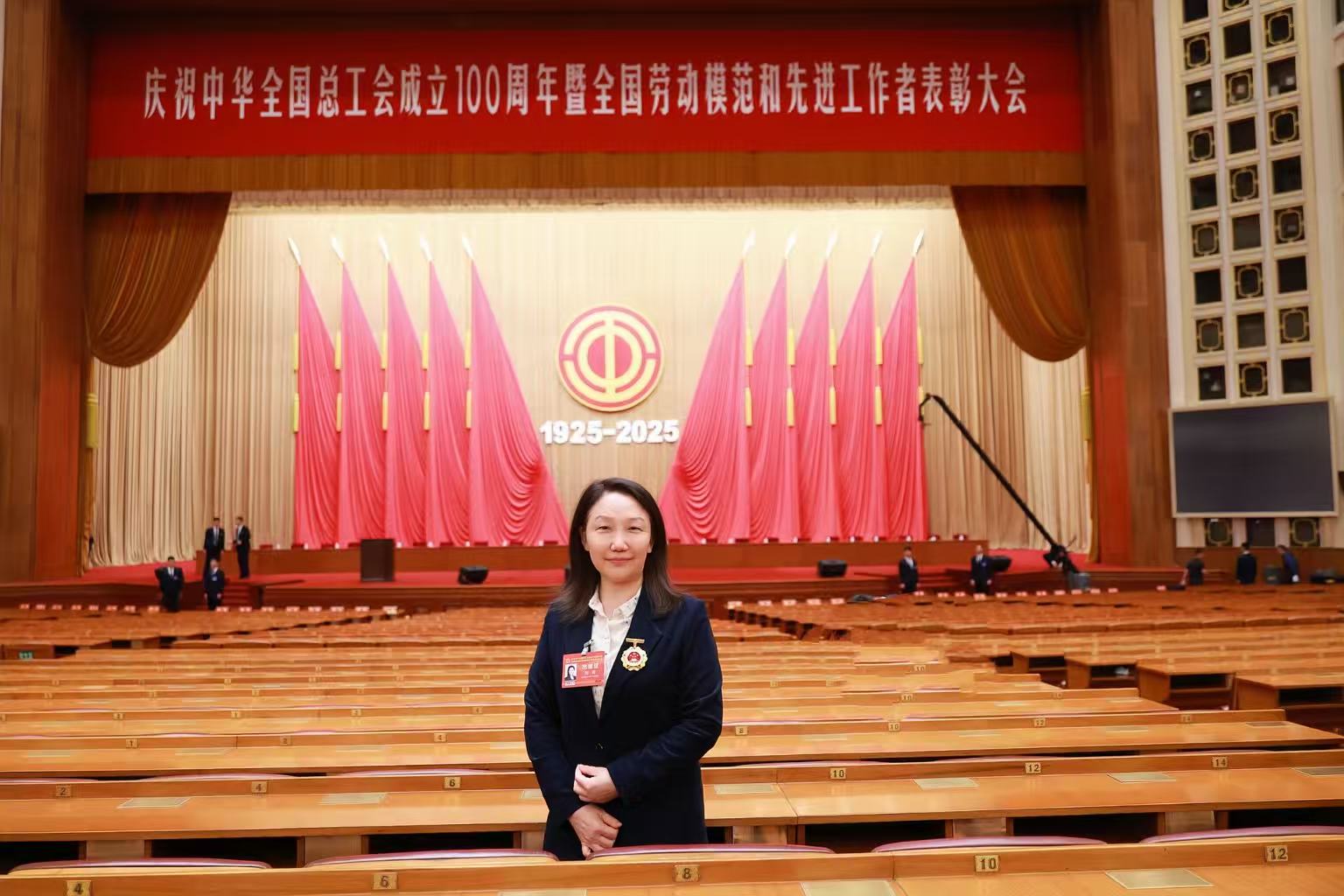 多位交大人获评“全国劳动模范”和“全国先进工作者”(图1)