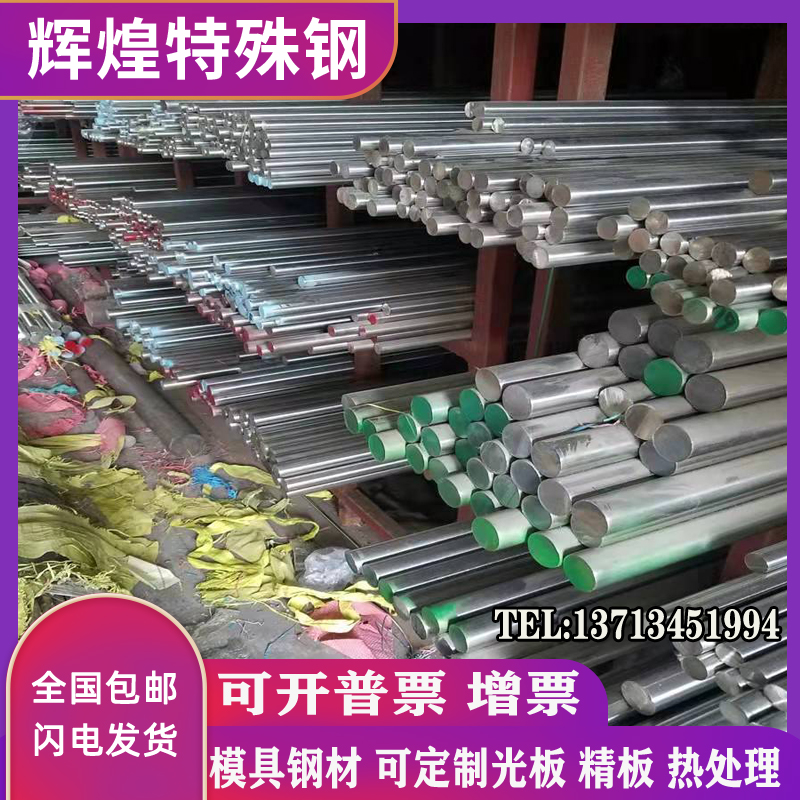 建设更具竞争力的西部实力之城——来自宁夏银川市的调查(图1)