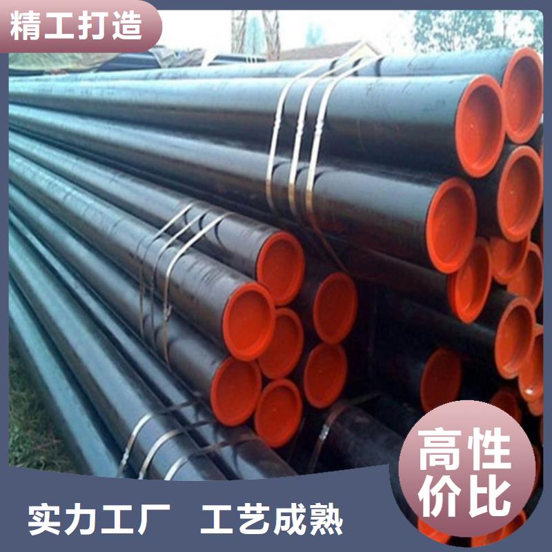 宝钢股份获得发明专利授权：“一种集约化热卷连续热处理的分段淬火冷却工艺”(图1)