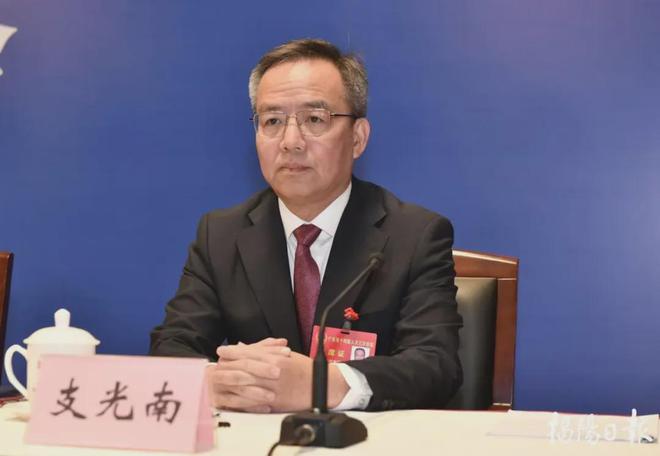 揭阳市长支光南已任广东省国资委党委书记！(图1)
