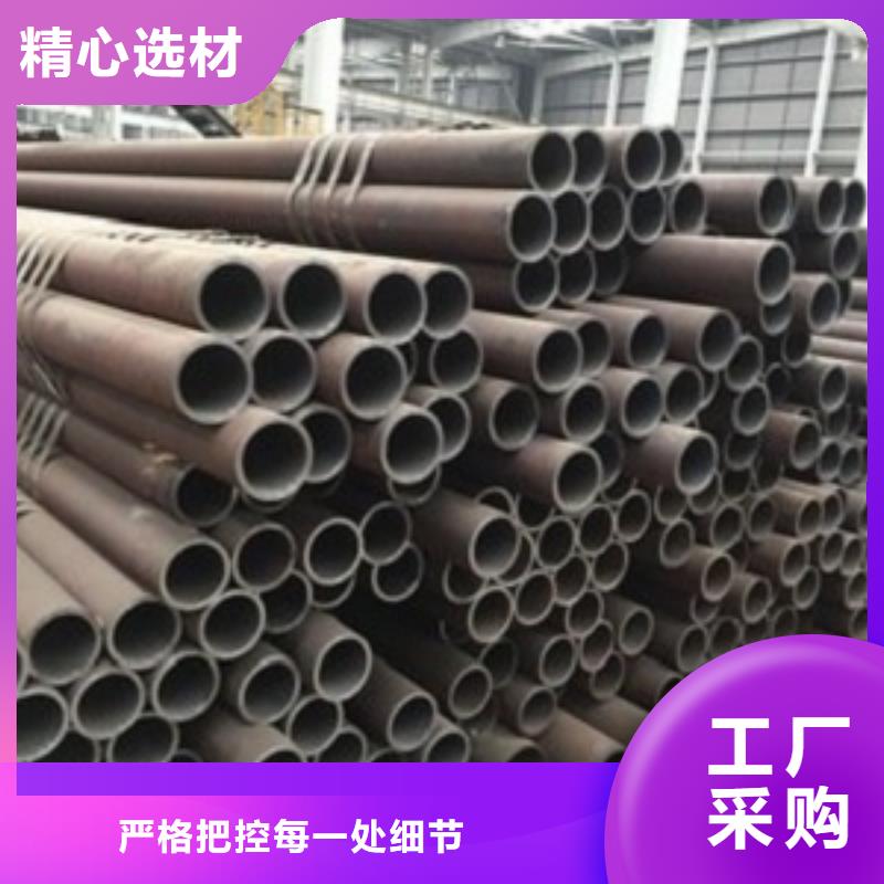 长华集团(605018SH)：公司较为看好人形机器人的发展前景(图1)