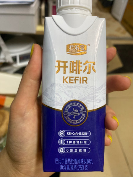 双环传动监事李瑜减持300万股成交均价3557元(图1)