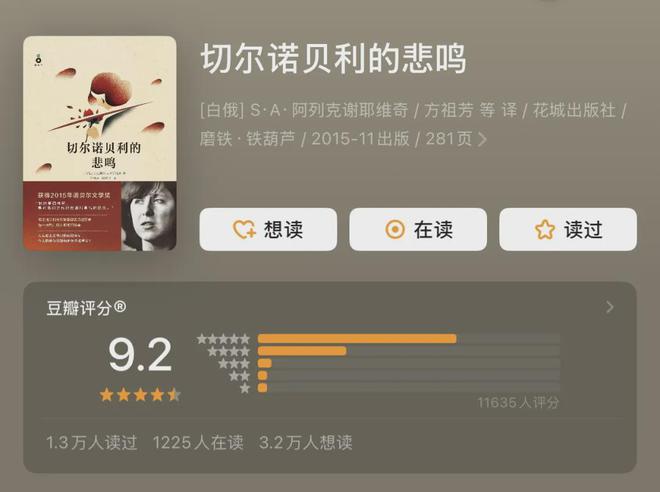 书单丨诺贝尔文学奖：最值得看的10本书(图1)