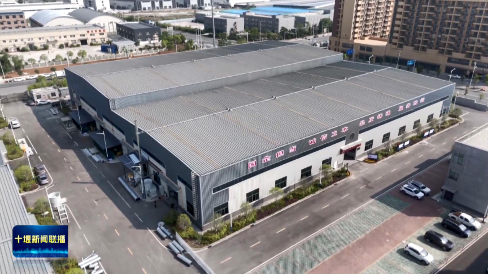 培育壮大十大千亿级产业集群丨湖北镁器时代：突破关键技术 加速产能释放(图2)