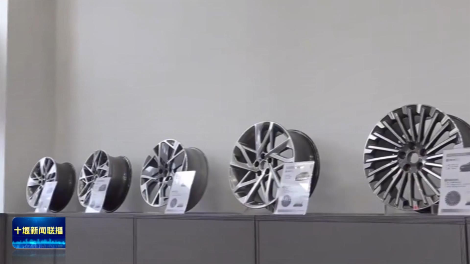 培育壮大十大千亿级产业集群丨湖北镁器时代：突破关键技术 加速产能释放(图3)
