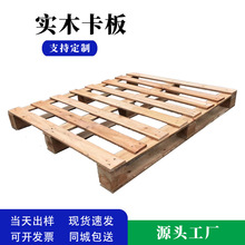 科川电气申请变频器生产用零配件热处理设备及方法专利加热均匀性好(图1)